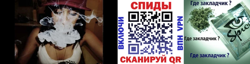 Бутират BDO 33%  Барнаул 