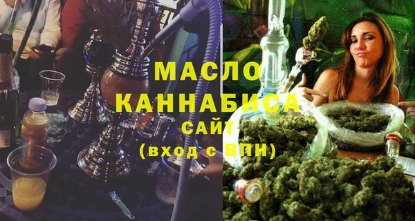 таблы Верхнеуральск