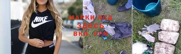 MDMA Верхний Тагил