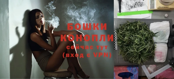таблы Верхнеуральск