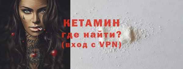 таблы Верхнеуральск