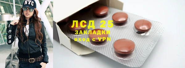 MDMA Верхний Тагил