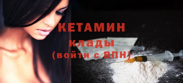 таблы Верхнеуральск