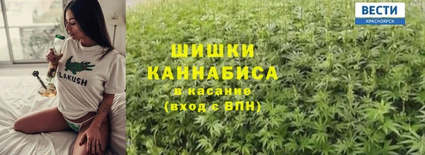 таблы Верхнеуральск