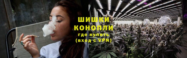 MDMA Верхний Тагил