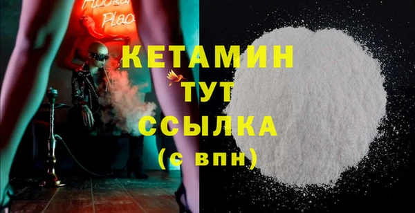 таблы Верхнеуральск
