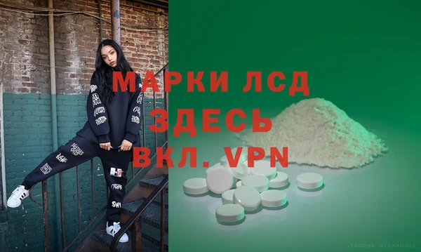 мяу мяу мука Верея
