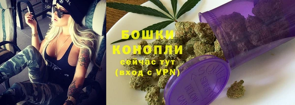 мяу мяу мука Верея